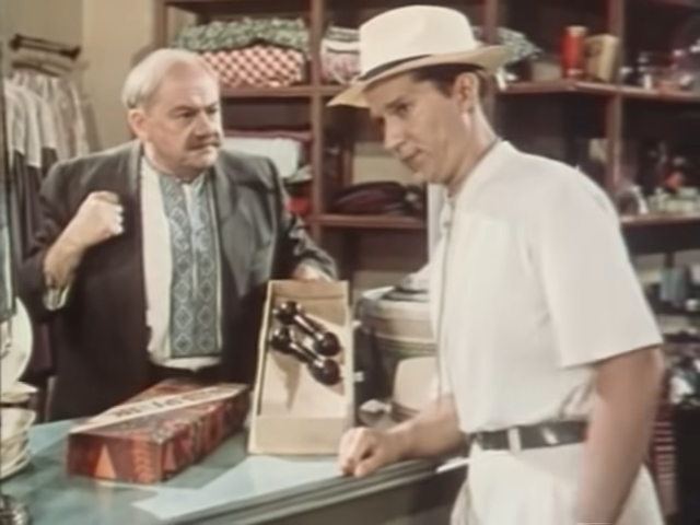 Кадр из фильма "Королева бензоколонки"