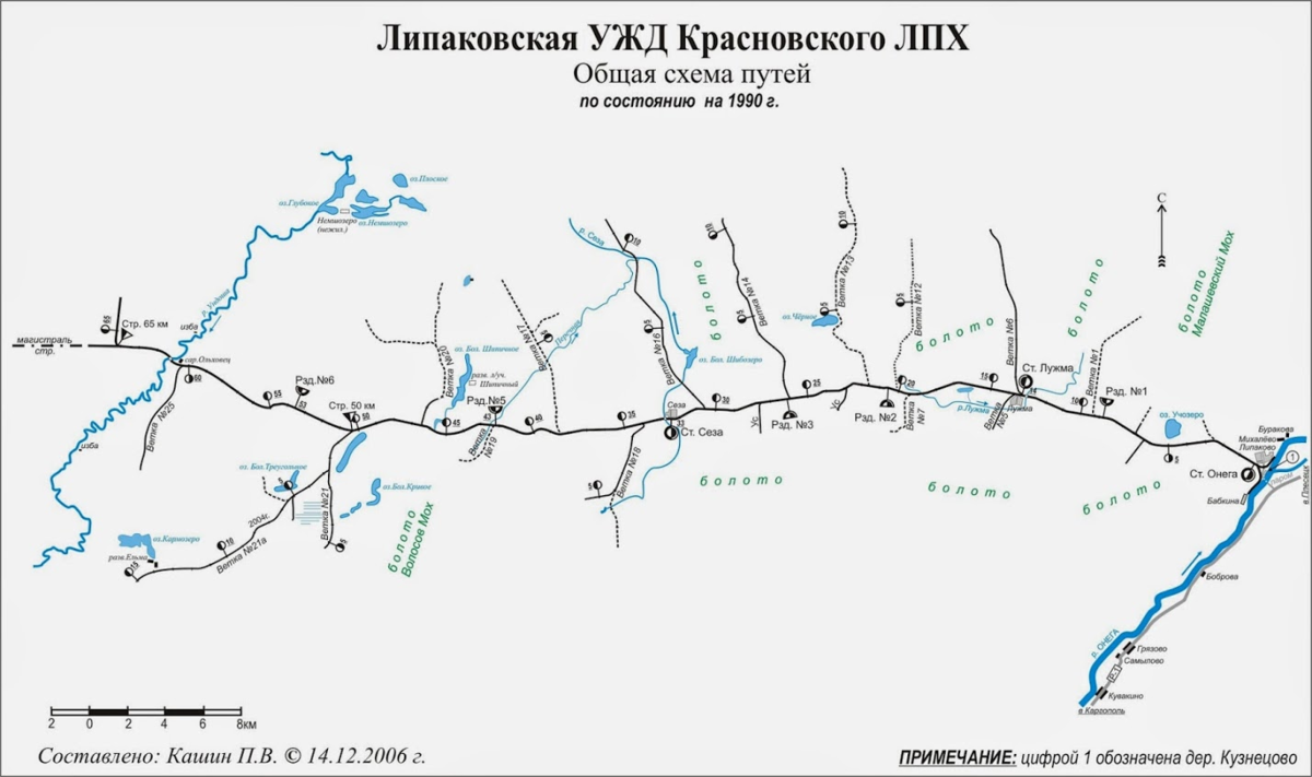 Транспортная карта железногорск красноярского края баланс