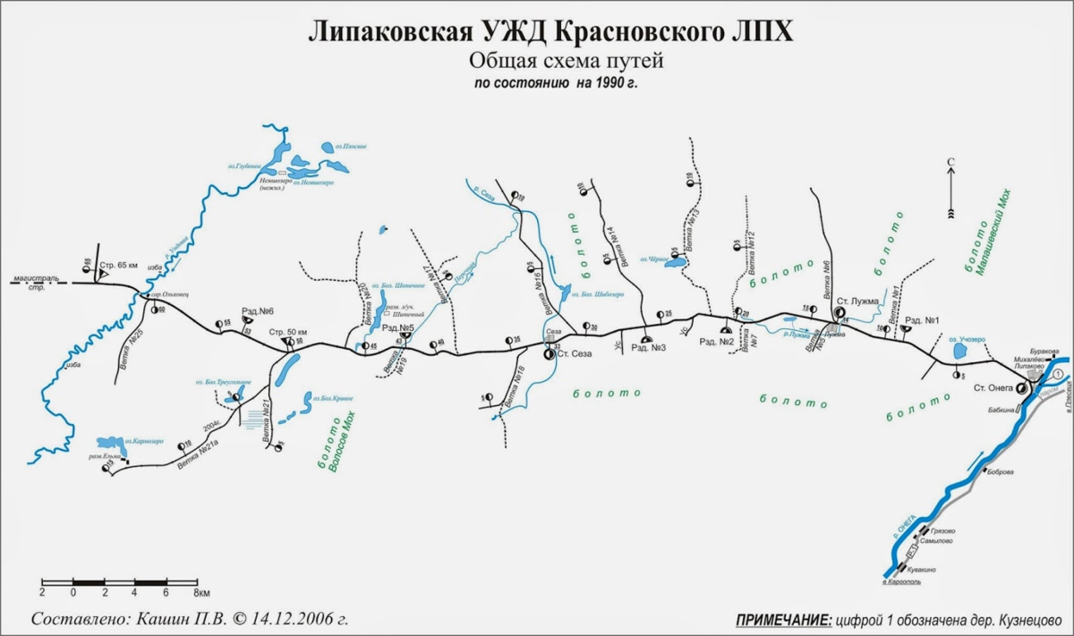 Алапаевская ужд карта