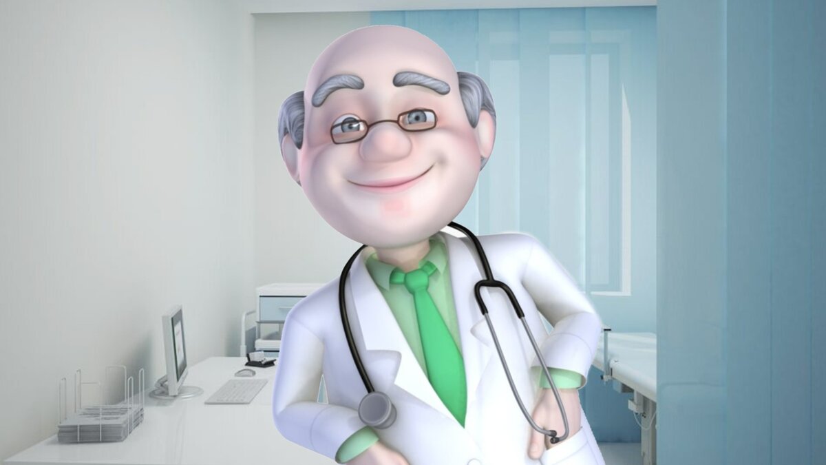 На что жалуетесь, дорогой?