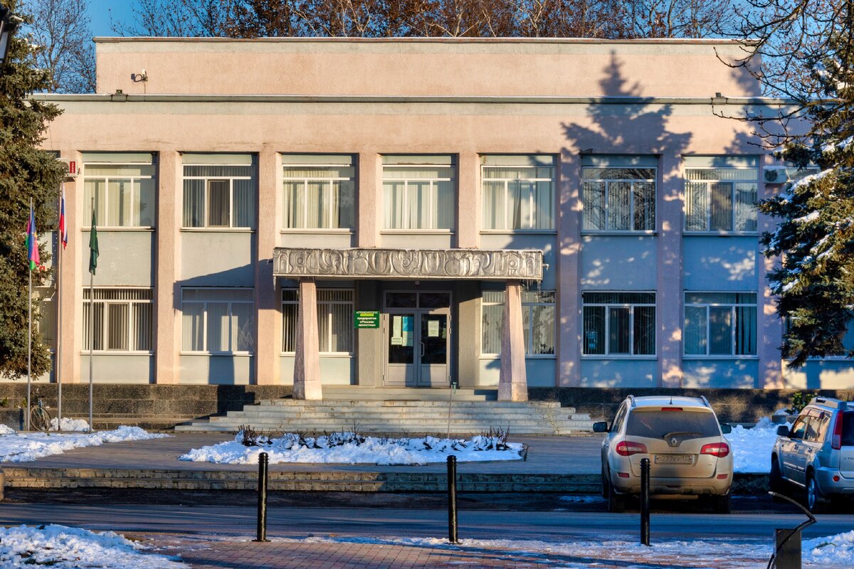 Парк Новомышастовская