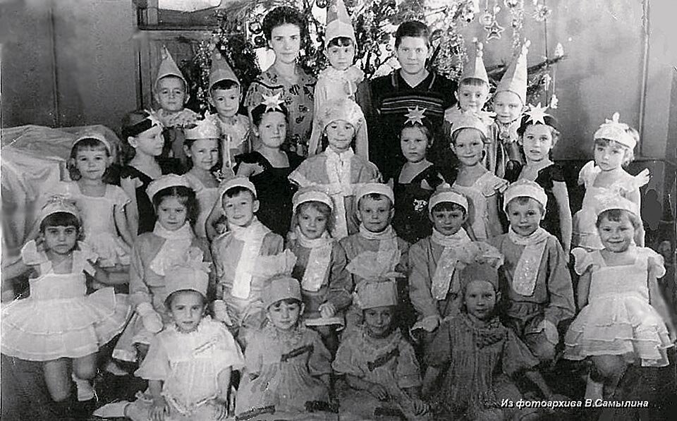 А вот так отмечали Новый год в детсадах пятидесятых годов