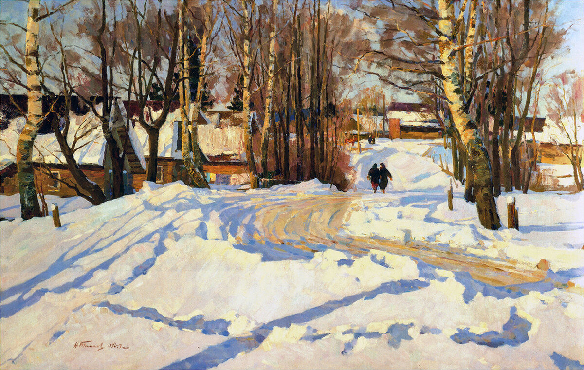 Н. Тимков, «Зима»,  1967