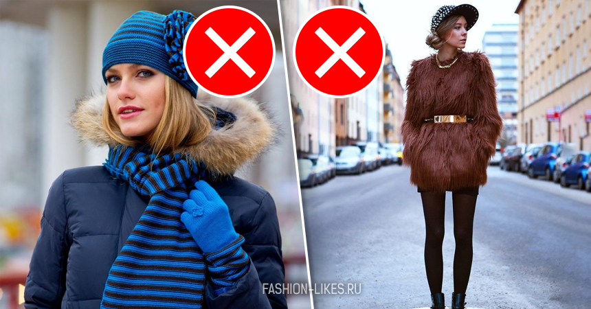 7 нелепых сочетаний в теплой одежде, которые носят только русские