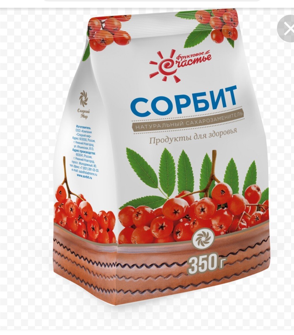 Диетический сахар