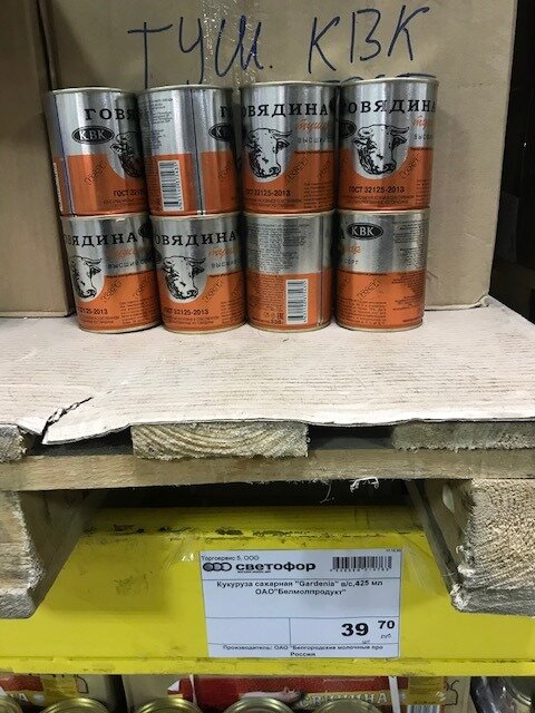 для вкуса можно брать