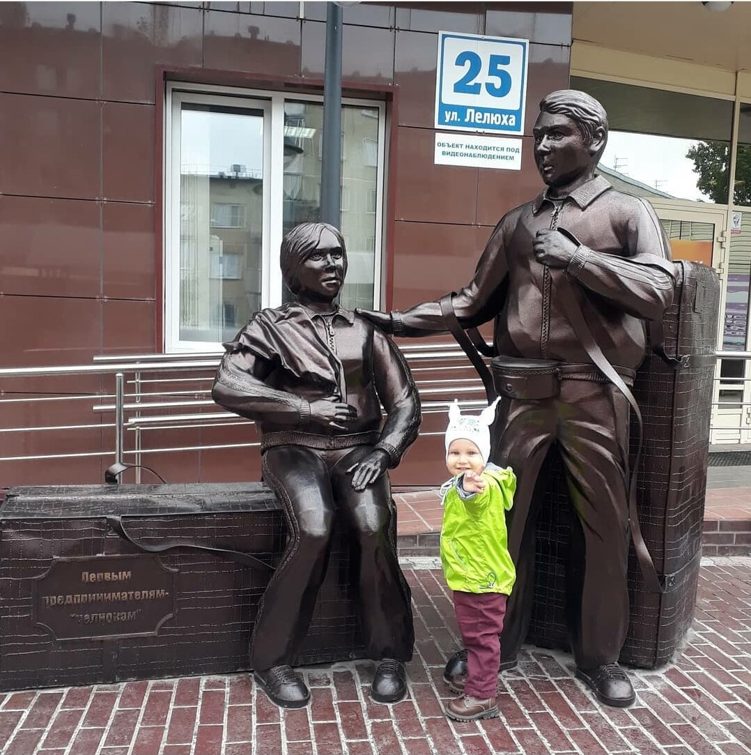 Ул. Лелюха, 25