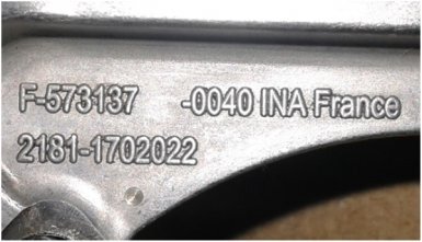 Вилка старого образца 2181-1701022