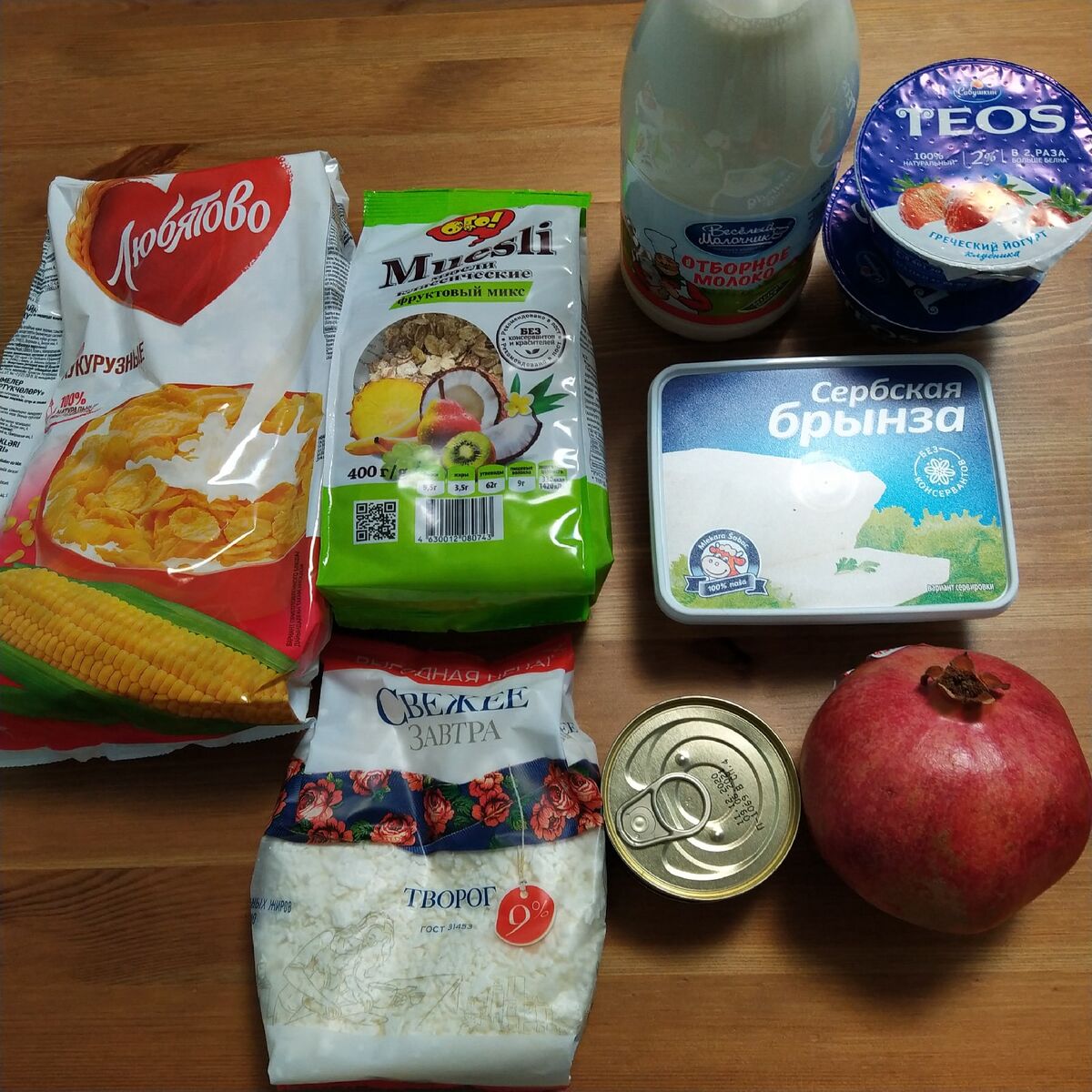 Фото автора