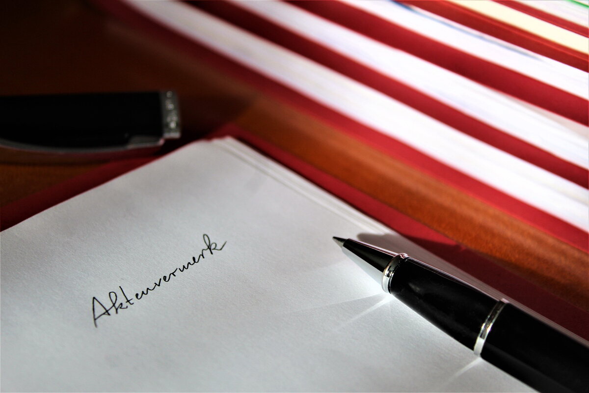 в соответствии с действующим законодательством 