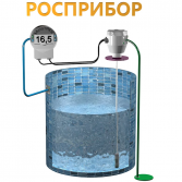 Контроль и измерение уровня изопропилового спирта (изопропанола)