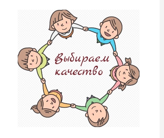 Круг друзей не может быть очень большой.