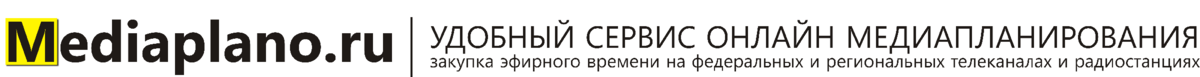 Онлайн-сервис по размещению рекламы на ТВ и Радио в регионах России.