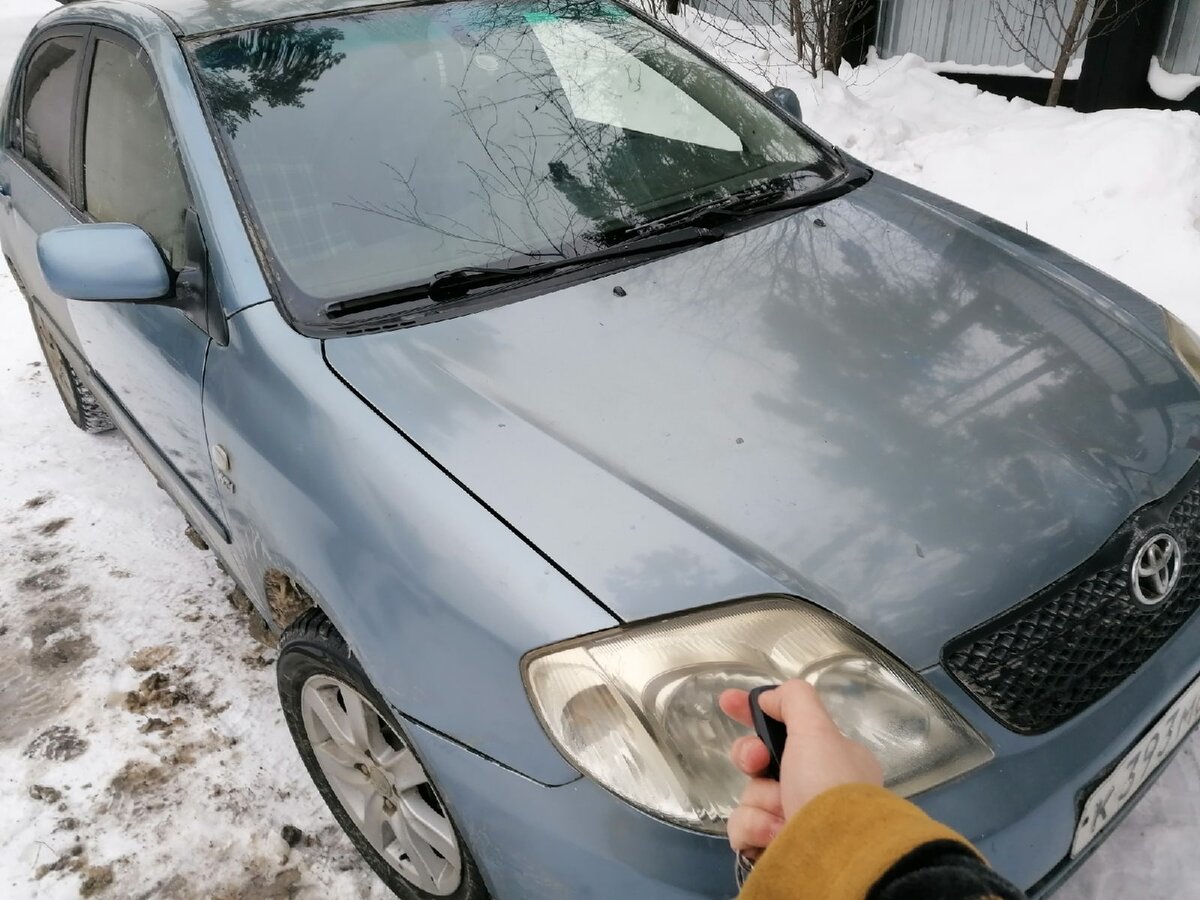 Заводим автомобиль Toyota Corolla 2003 год.