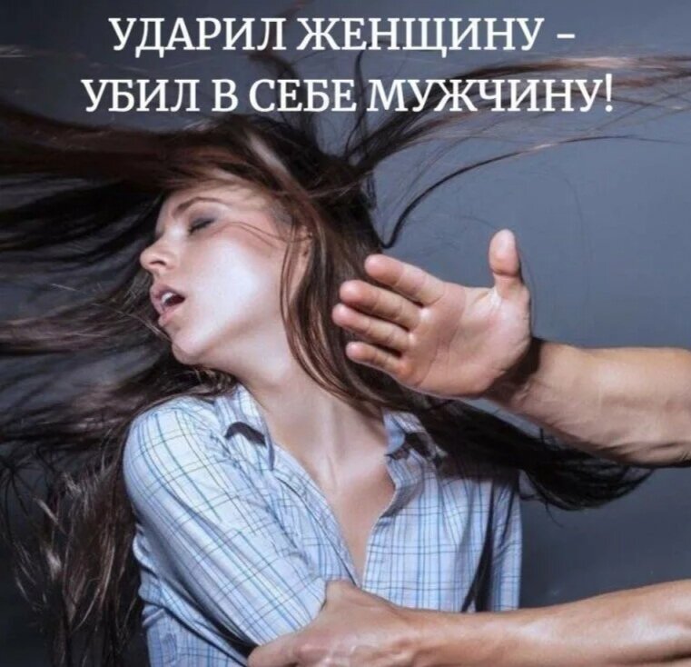 Из интернета