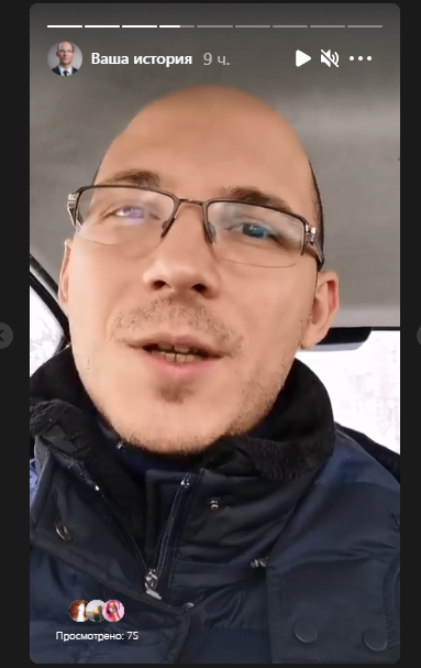 -2