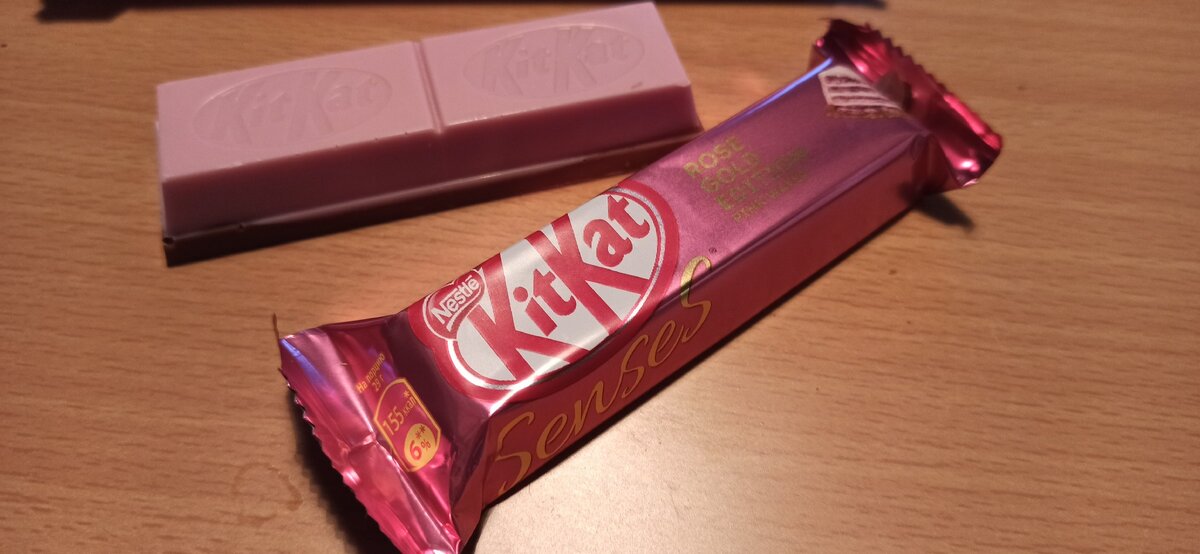 Kitkat батончик шоколадный молочный Кокос 40г