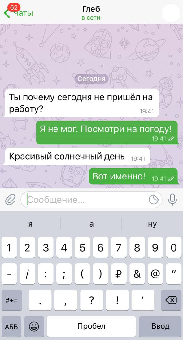 -2