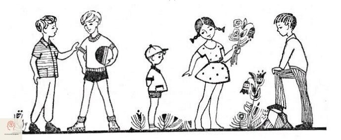 Ответ в конце статьи