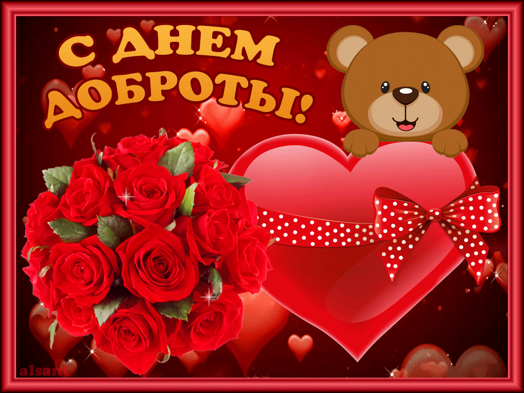 Фото из инета