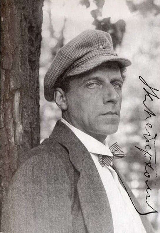 Всеволод Мейерхольд (фото из открытых источников)