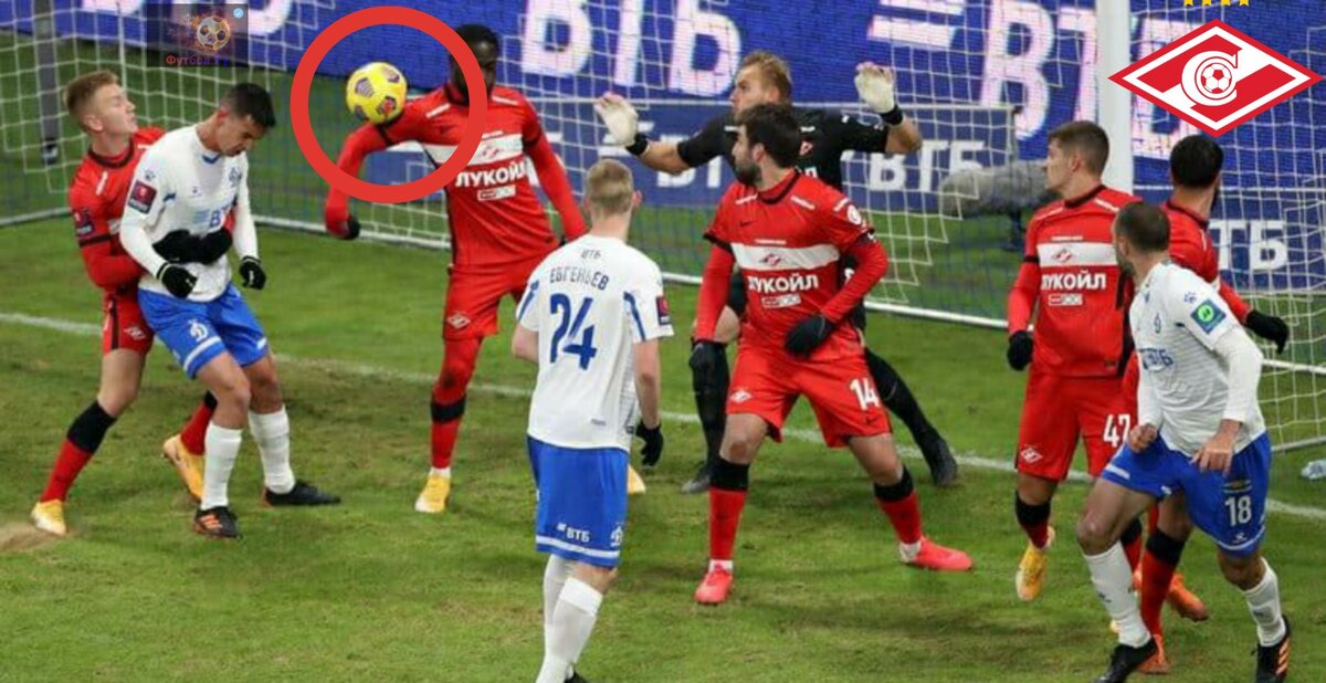Эпизод с назначенным пенальти в ворота КБ