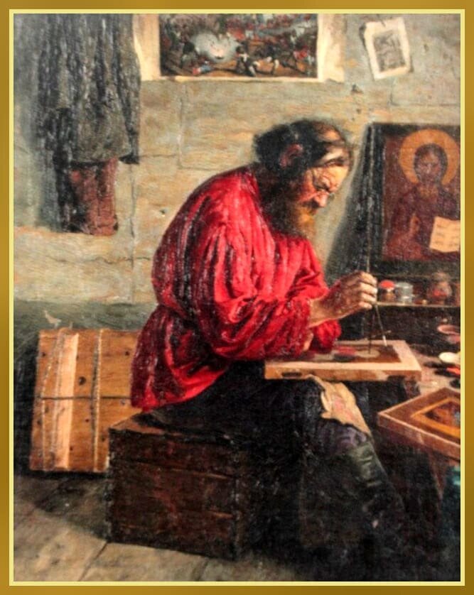 В мастерской иконописца.