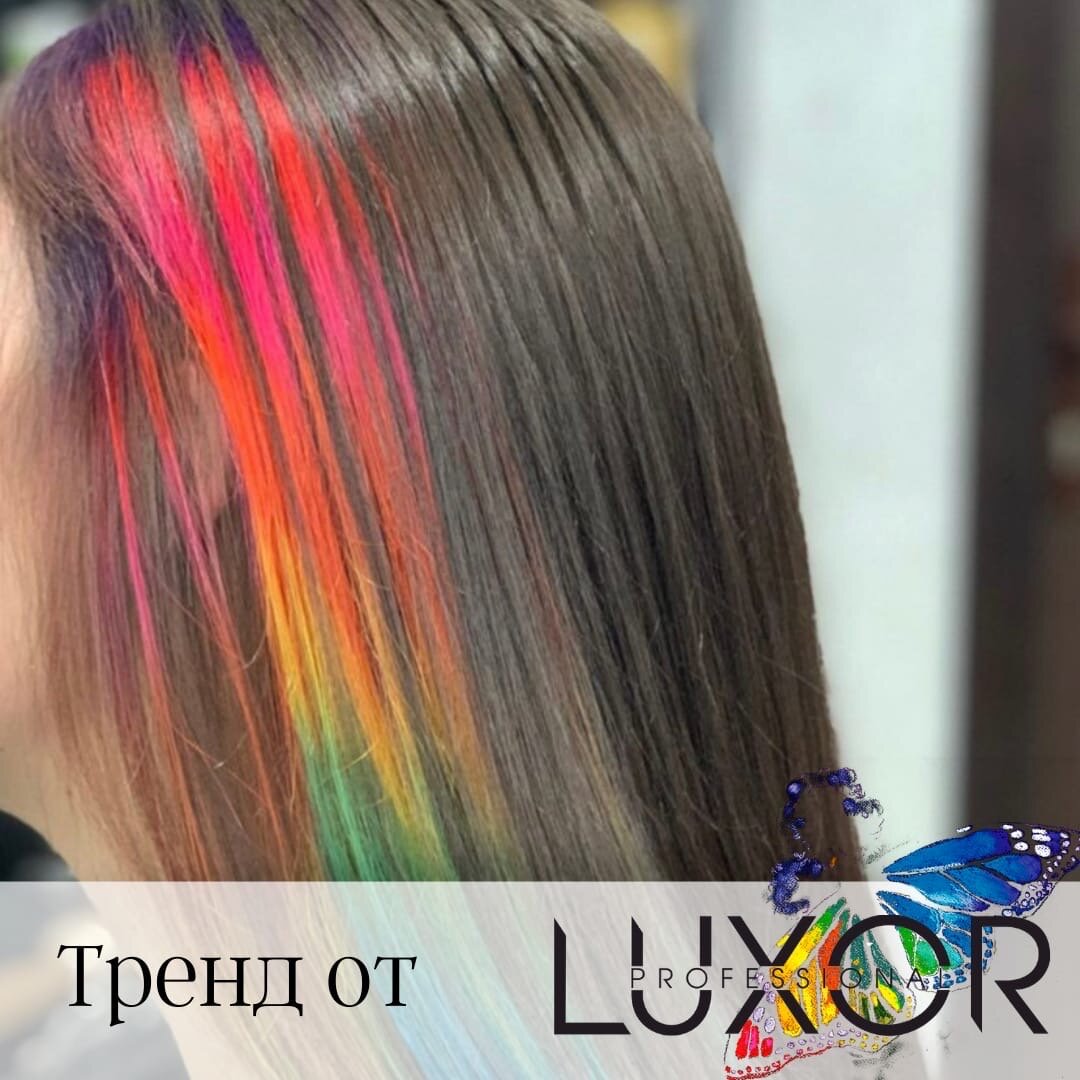 Краска Для волос Luxor Professional