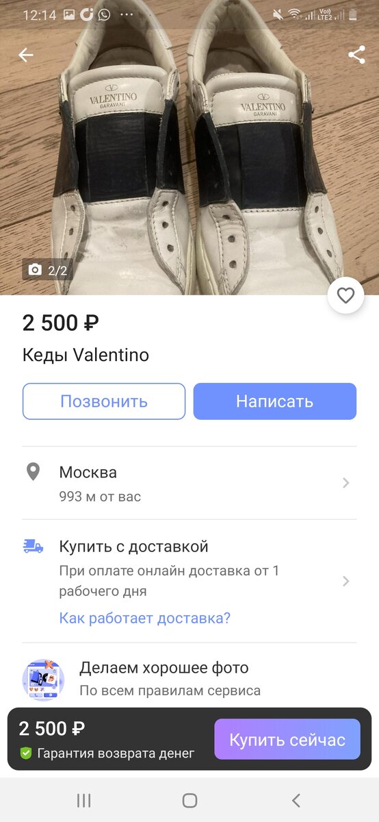 -2