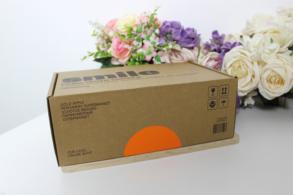 Коробка в закрытом виде