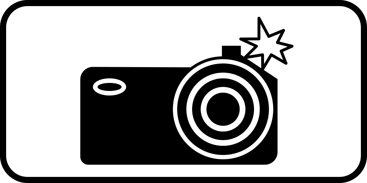 Взят с яндекс картинок