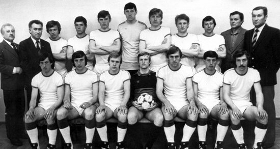 Ростсельмаш (Ростов-на-Дону)-1982-й год.