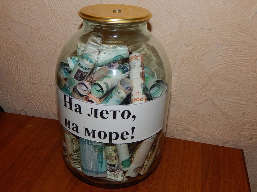 из яндекс картинок
