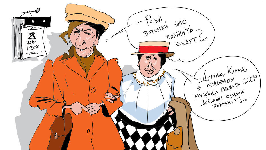 Источник fotostrana.mirtesen.ru