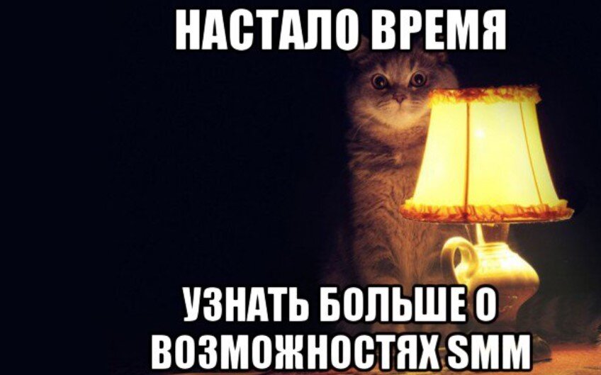 risovach.ru