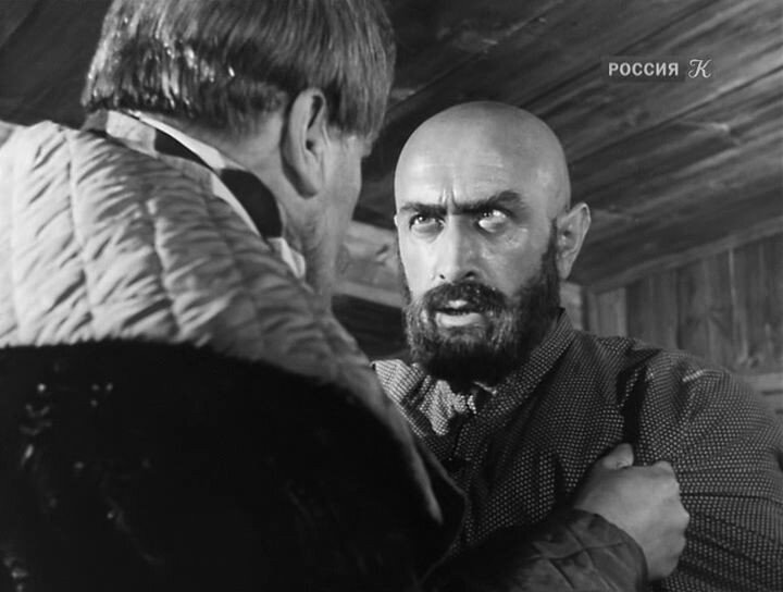 Пистимея угрюм река