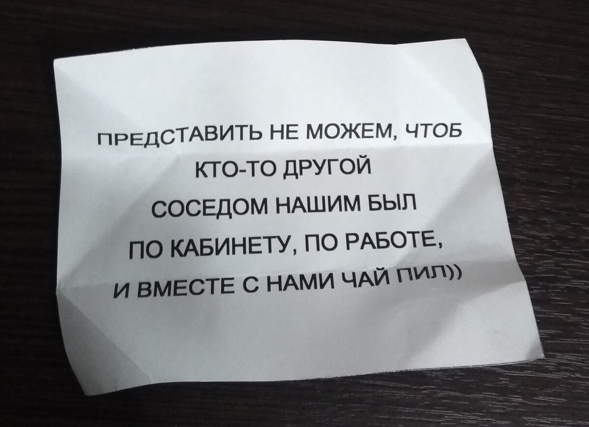 Как подписать открытку от каллиграфа Ани Сезон