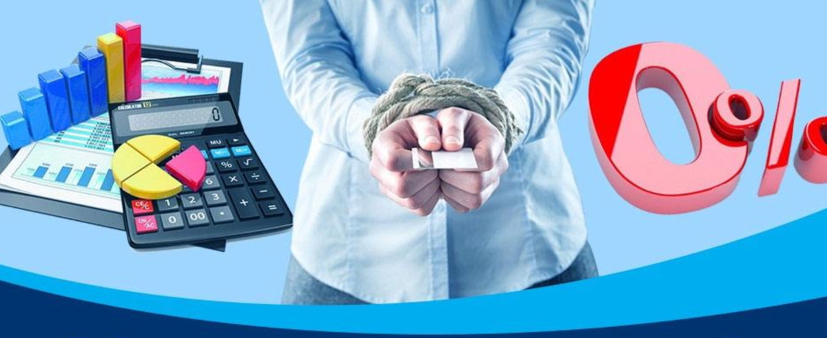 Уплата процентов при рефинансировании