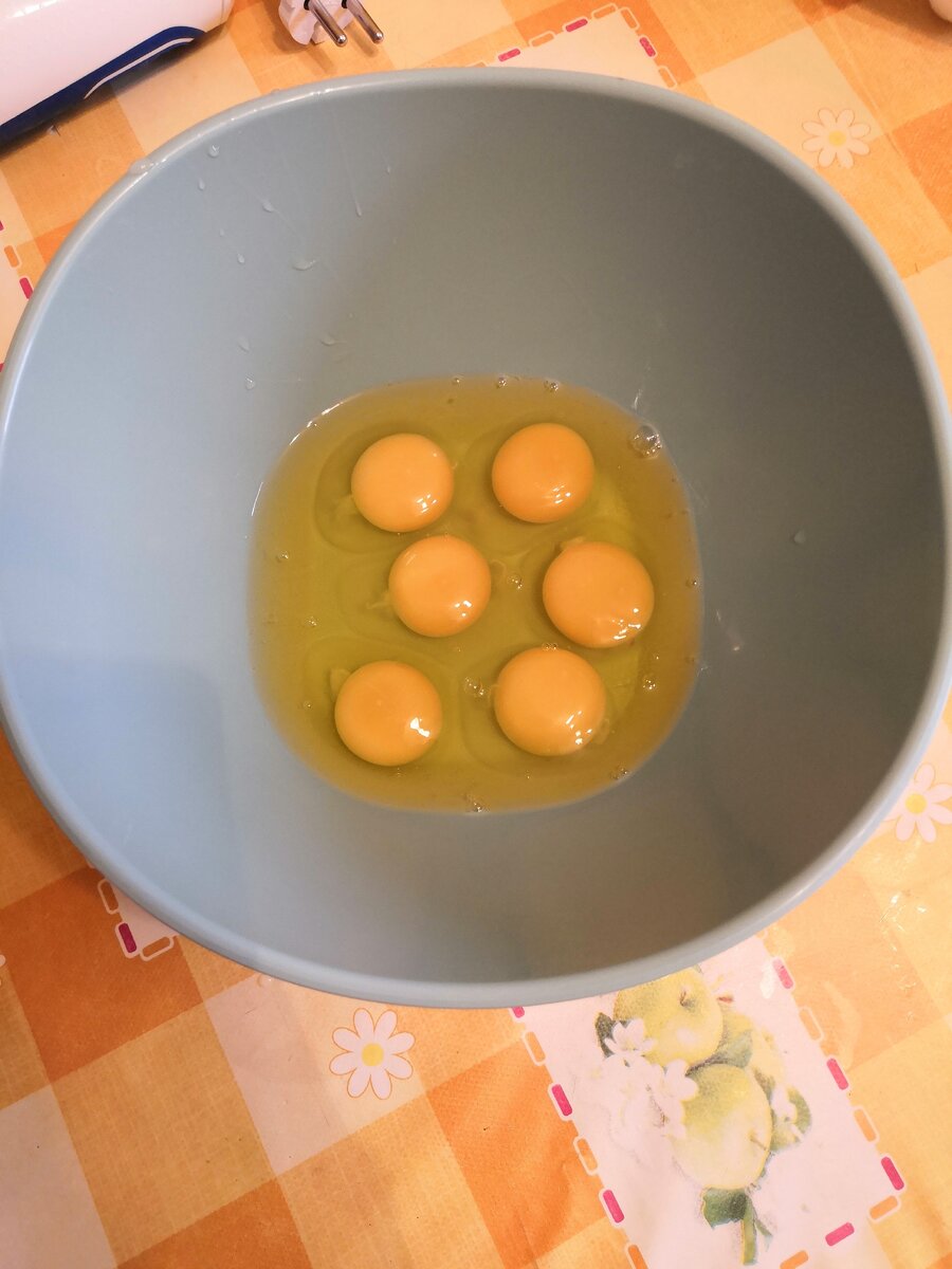 1.шаг