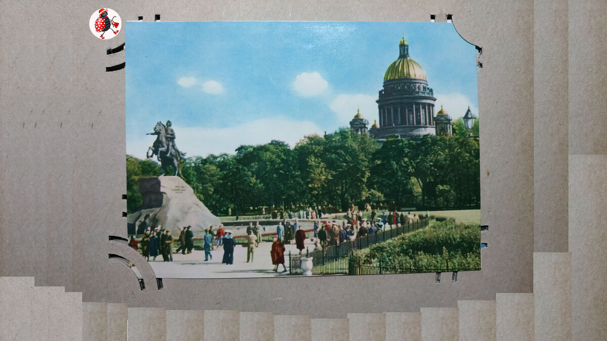 Та самая советская открытка "Площадь Декабристов", которая всколыхнула меня провести расследование )