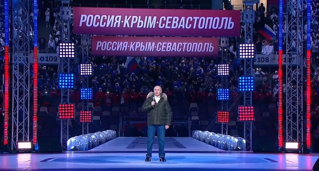 Фото с концерта из свободных источников