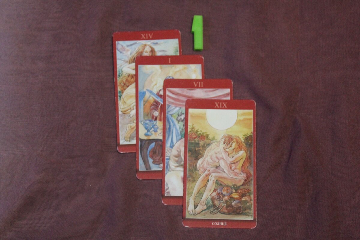 Фото автора. 