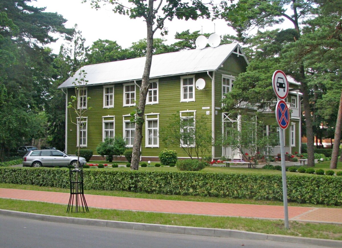 Старая Паланга (Литва). 2014 г. Фото автора