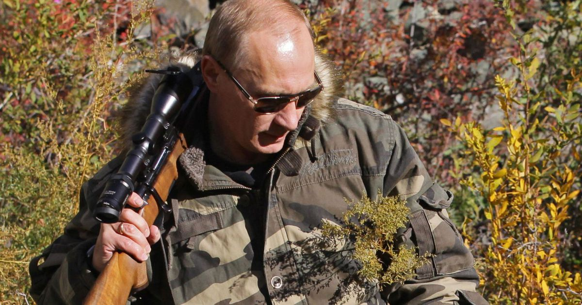 Президент Российской Федерации В. В. Путин