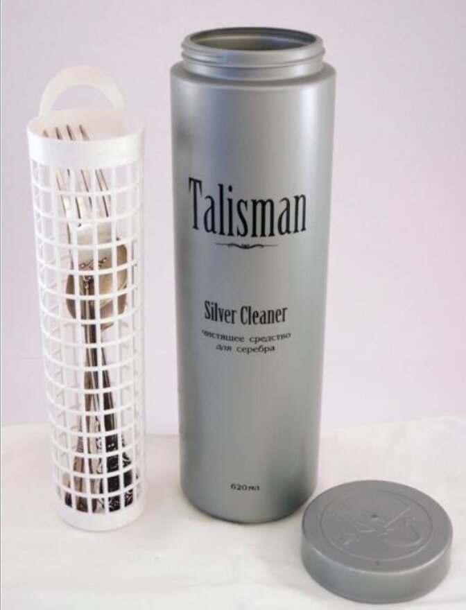 #1. Средство для чистки серебра.