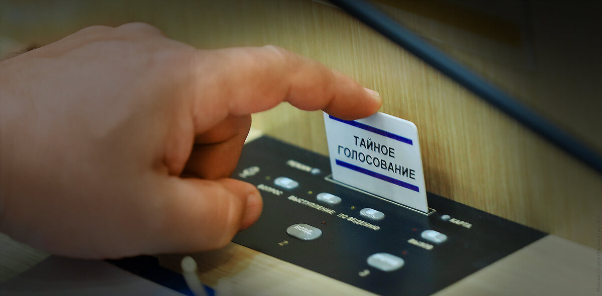 Фото на обложке: Максим Стулов/Ведомости/ТАСС