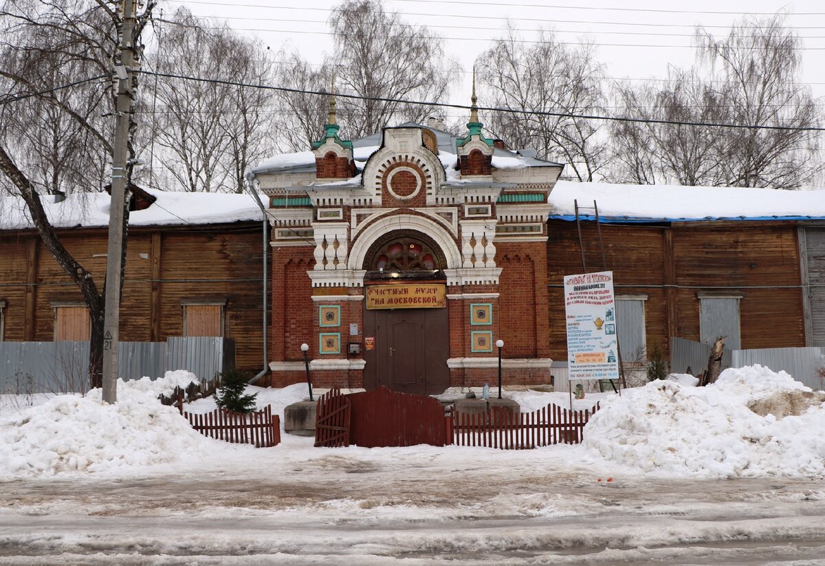 Вокзал кострома фото