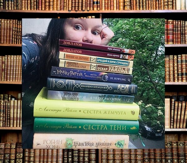 Автор канала в эмоциях от прекрасных книг :)