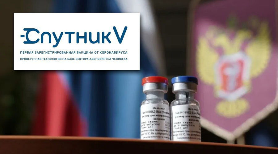 Фото взято из открытых источников