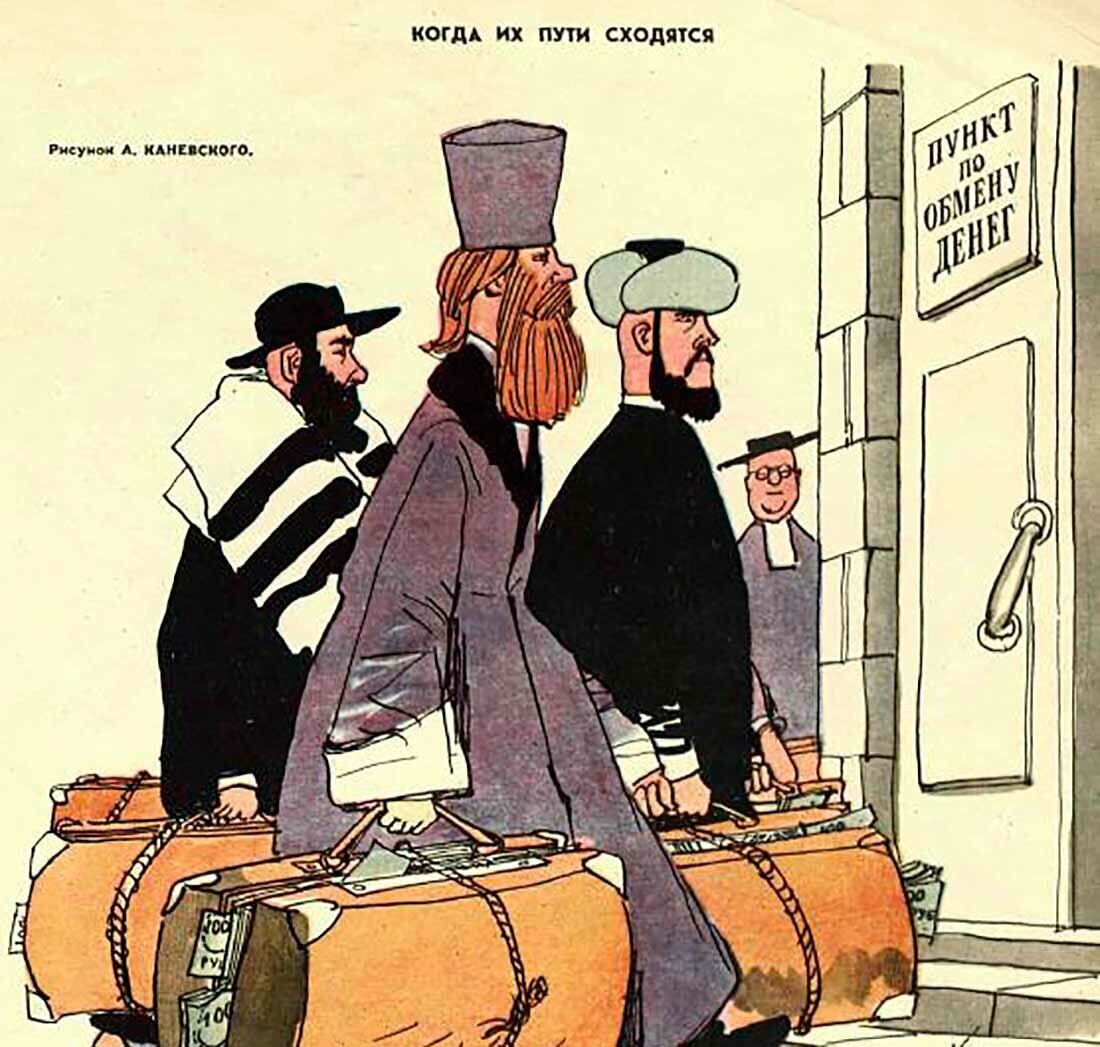 За рисунок спасибо художнику А. Каневский. Источник Яндекс картинки.